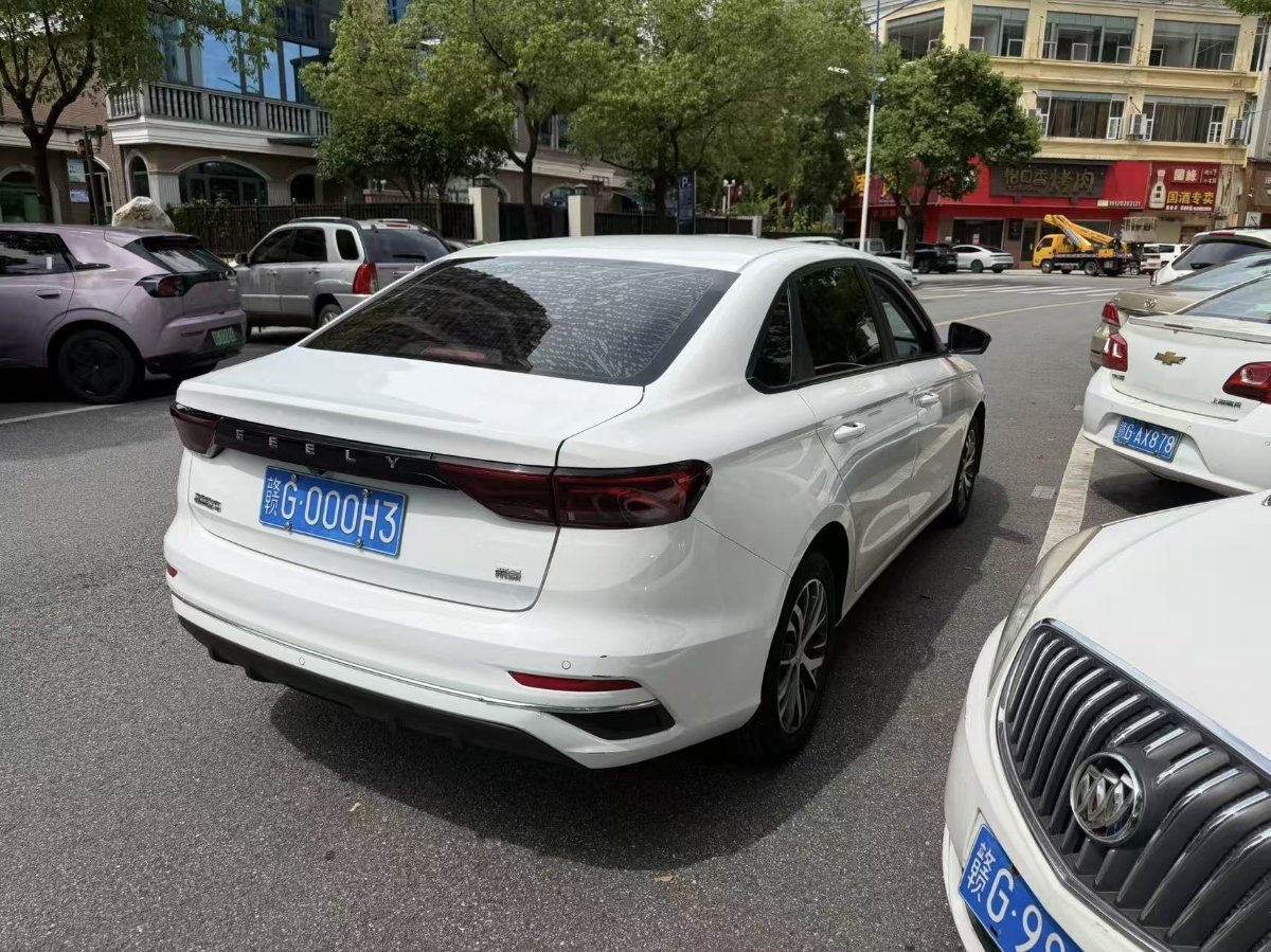 GEELY Emgrand 2023 #4 GEELY Emgrand 2023 car image #4