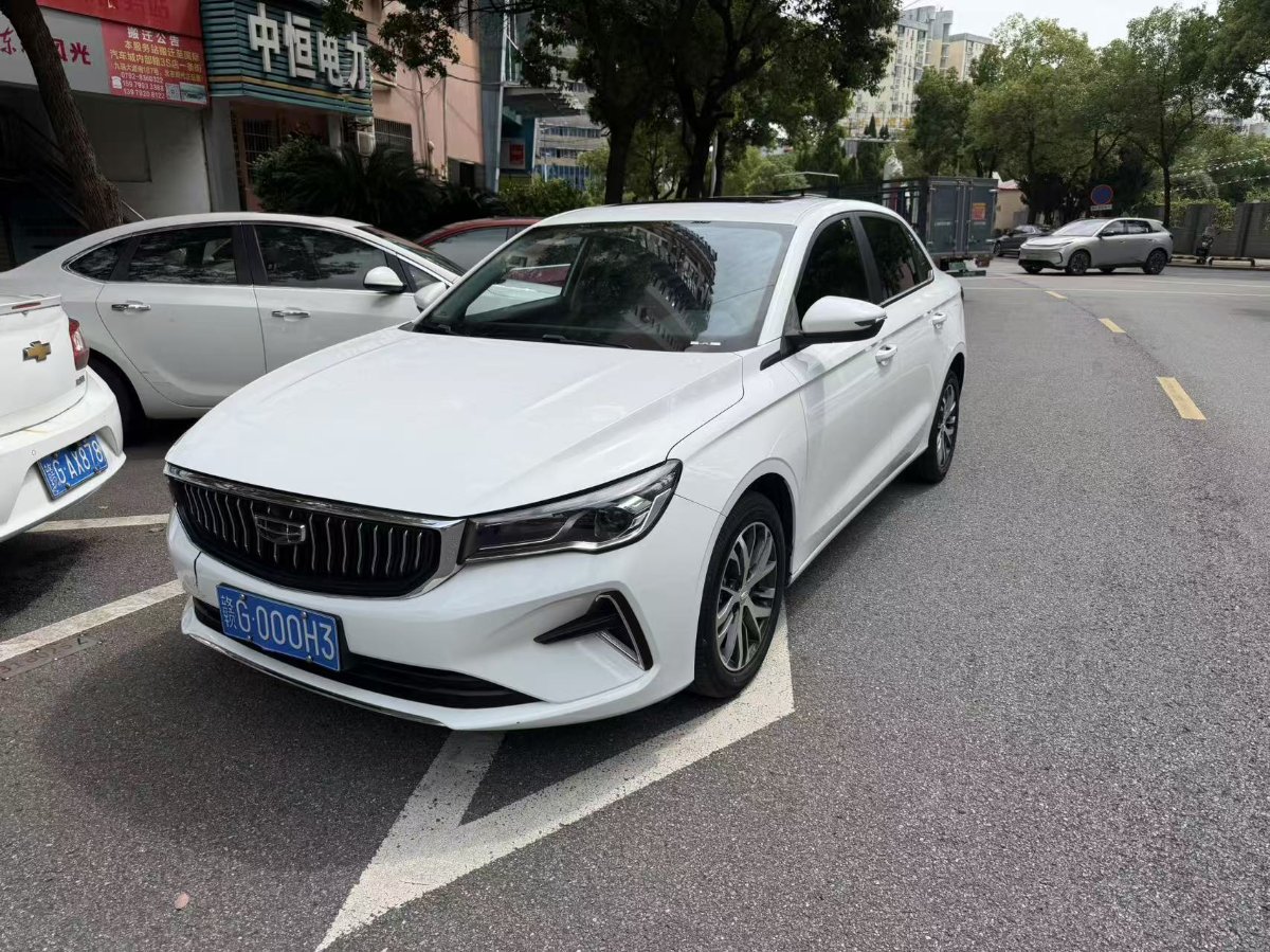 GEELY Emgrand 2023 GEELY Emgrand 2023 car image