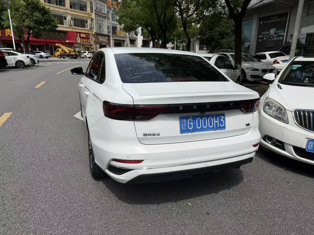 GEELY Emgrand 2023 #3 GEELY Emgrand 2023 car image #3
