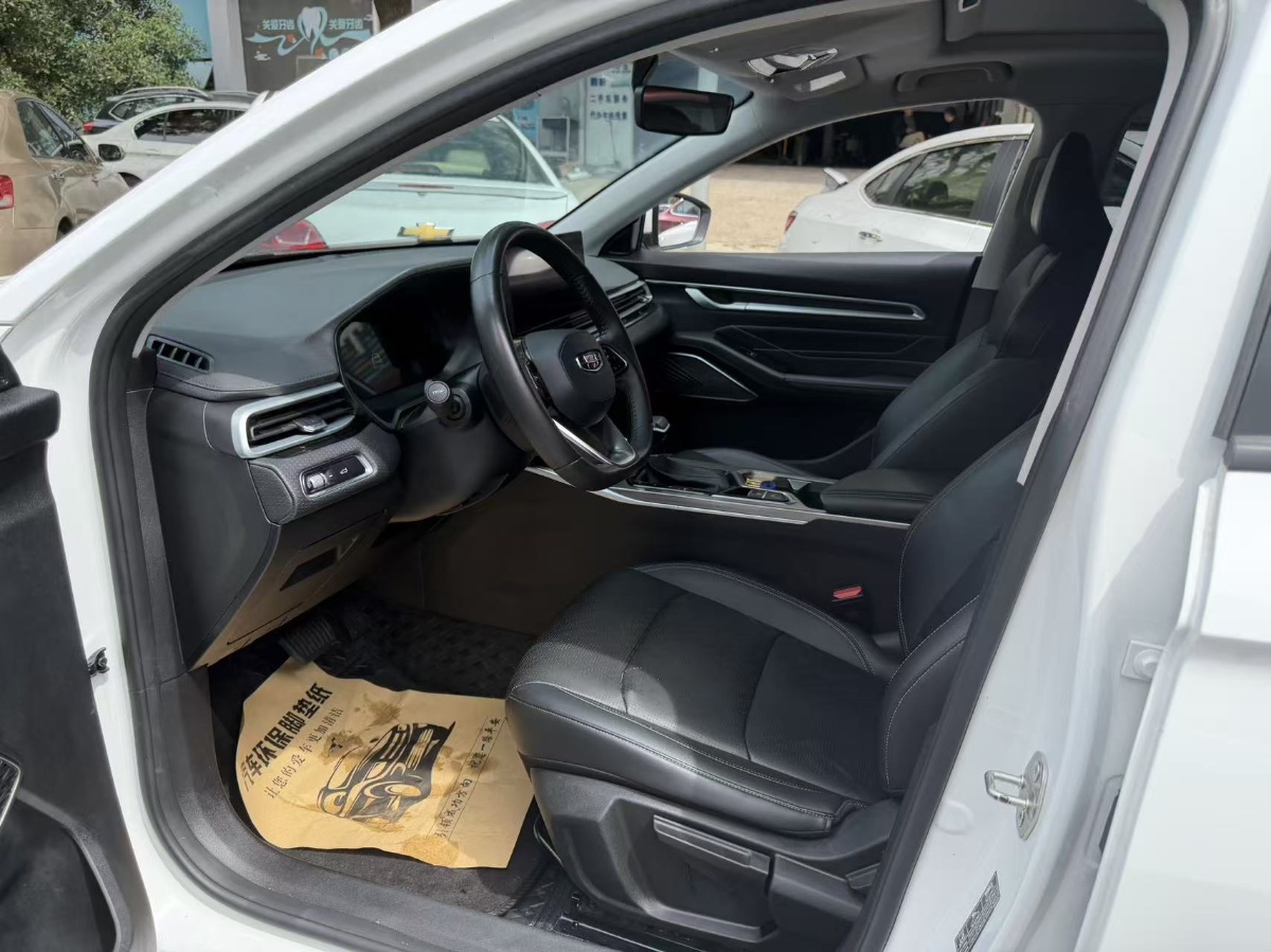 GEELY Emgrand 2023 #2 GEELY Emgrand 2023 car image #2