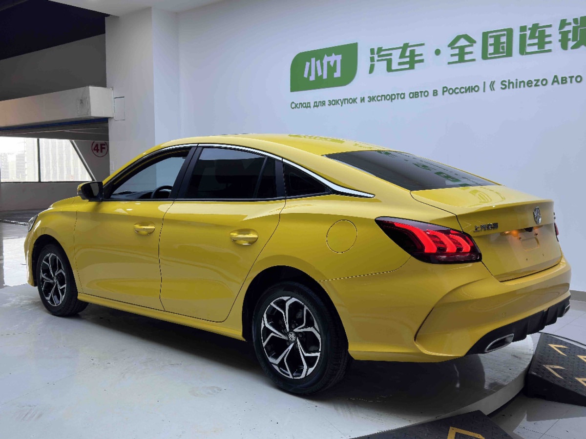 MG 5 2023 car image #4