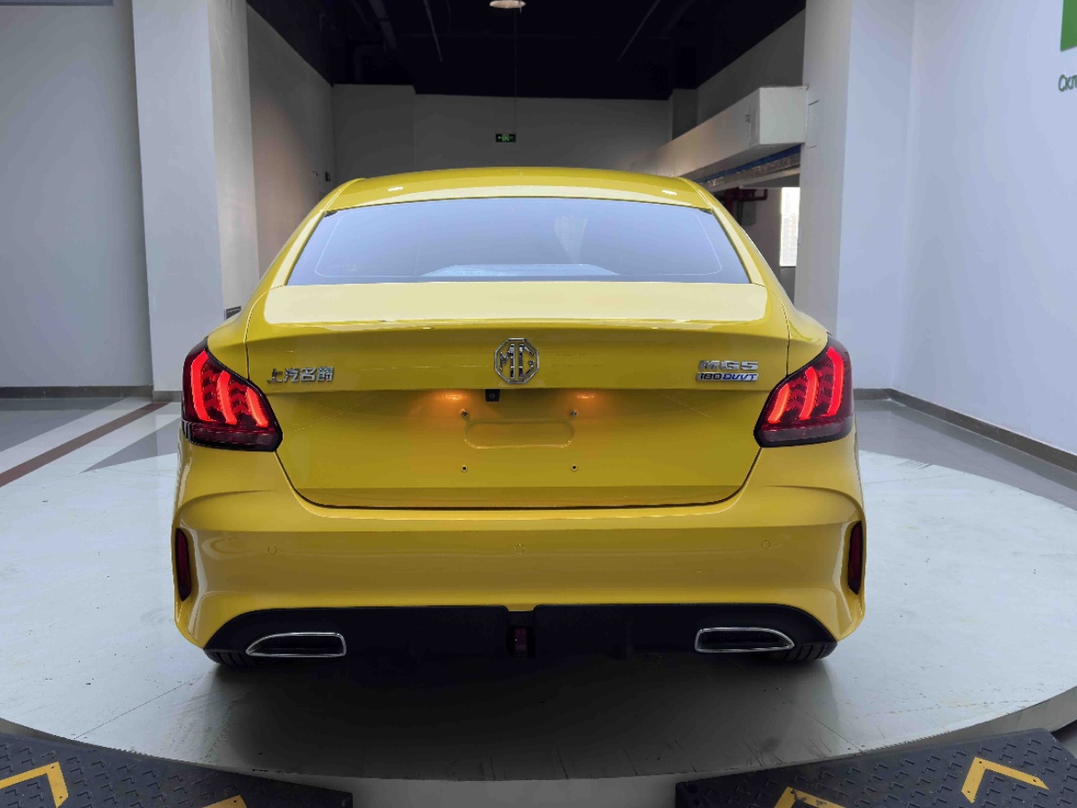 MG 5 2023 car image #5