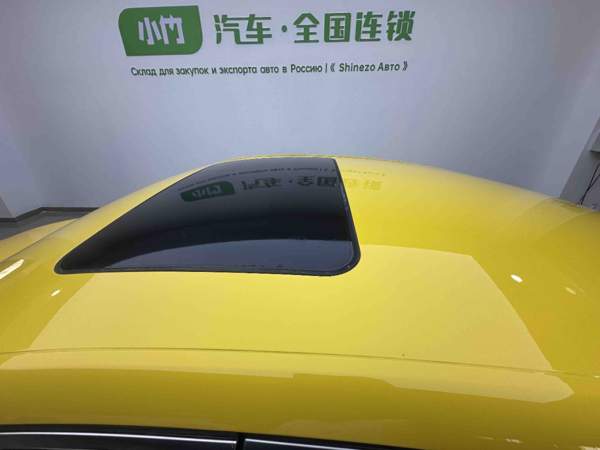 MG 5 2023 car image #7