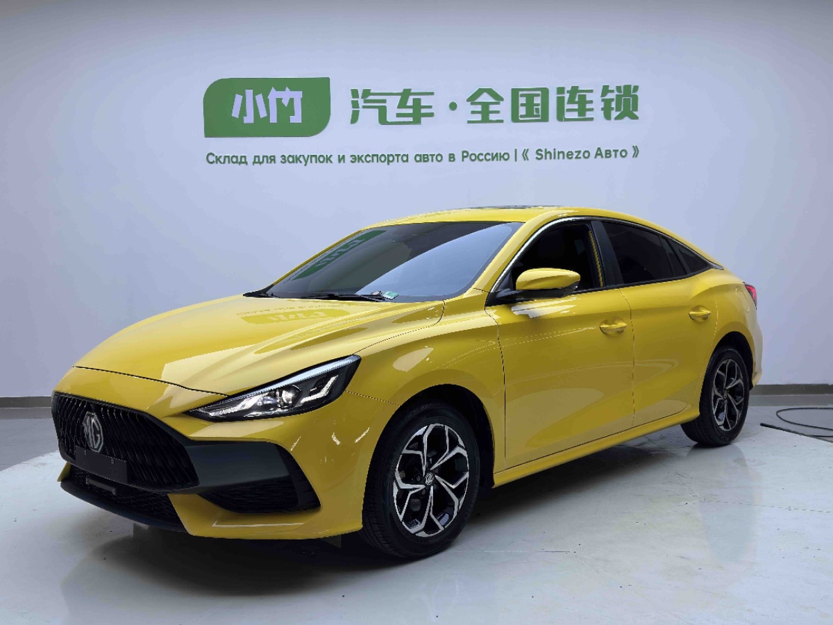 MG 5 2023 car image 