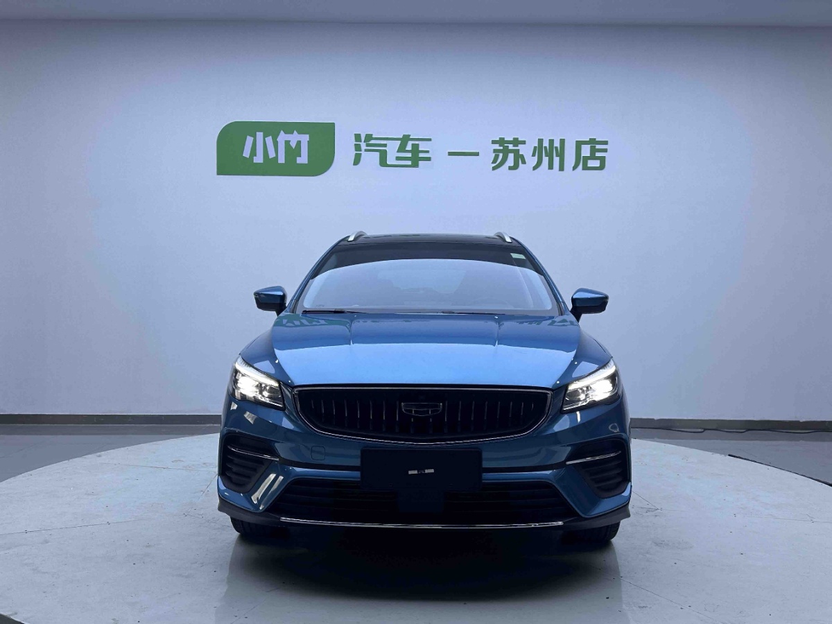 GEELY Emgrand S 2023 #2 GEELY Emgrand S 2023 car image #2
