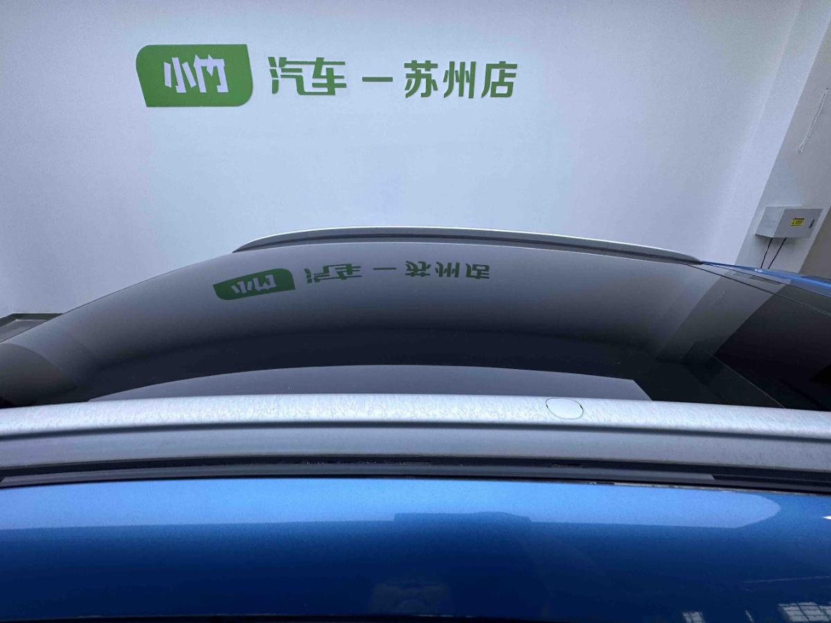 GEELY Emgrand S 2023 #8 GEELY Emgrand S 2023 car image #8