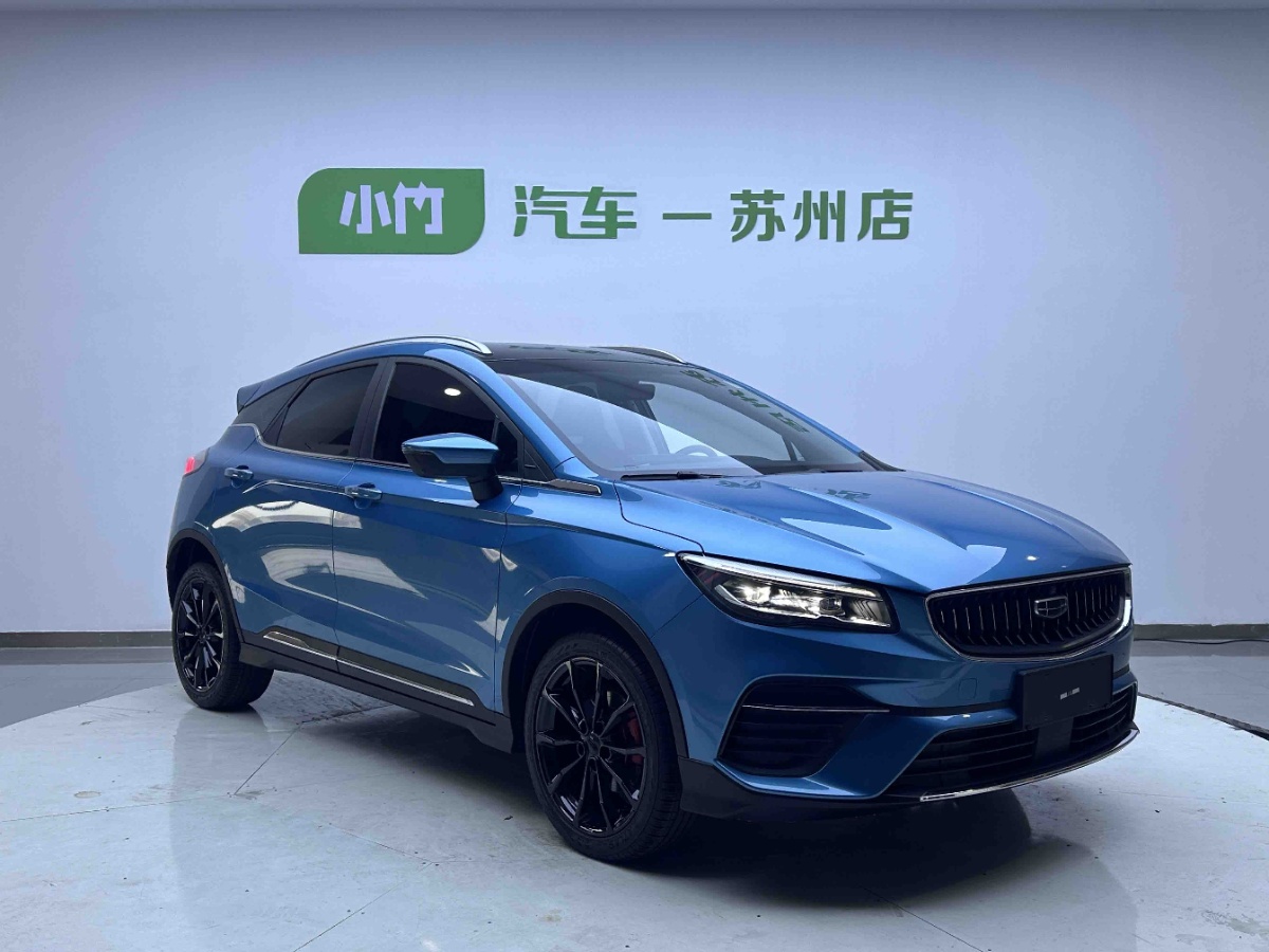 GEELY Emgrand S 2023 #3 GEELY Emgrand S 2023 car image #3