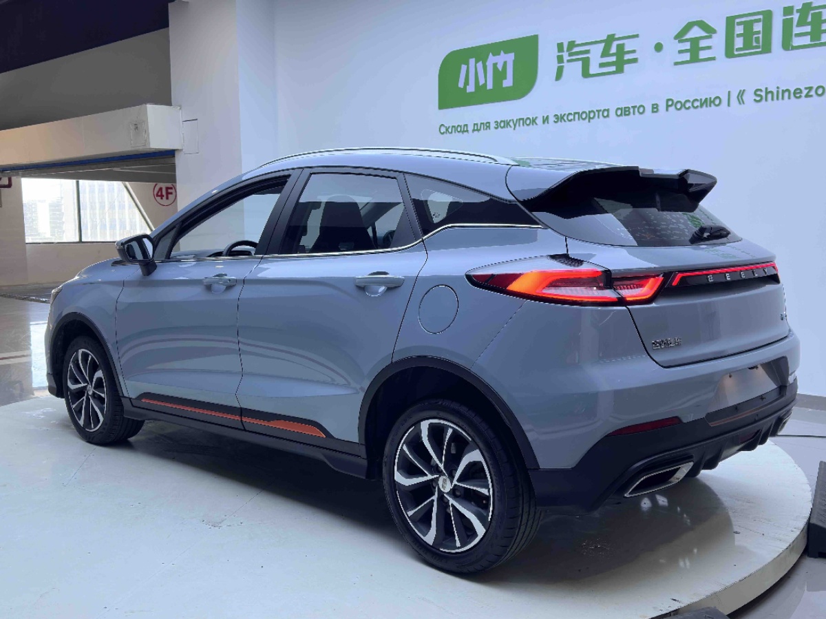 GEELY Emgrand S 2022 #3 GEELY Emgrand S 2022 car image #3