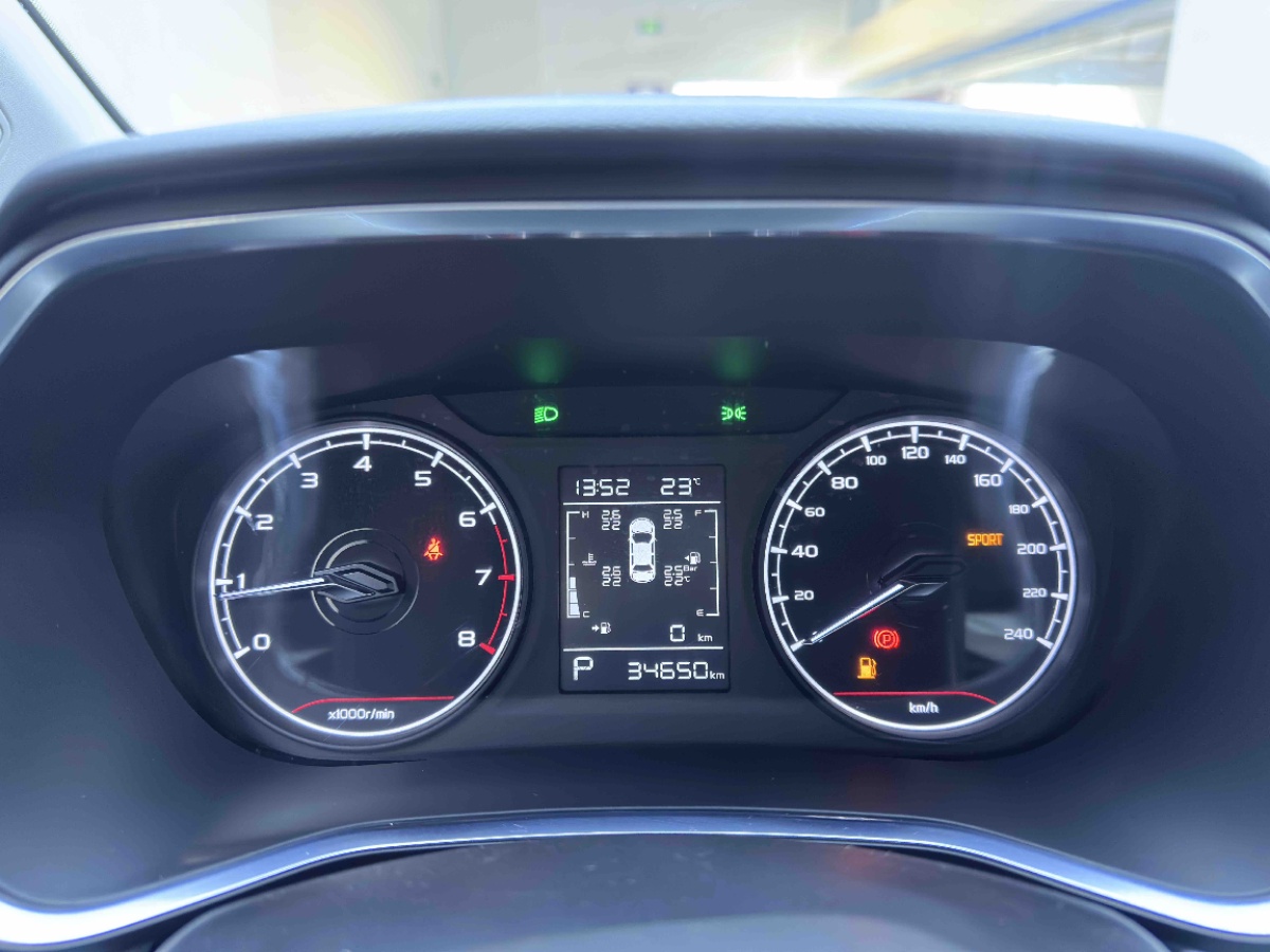 GEELY Emgrand S 2022 #10 GEELY Emgrand S 2022 car image #10