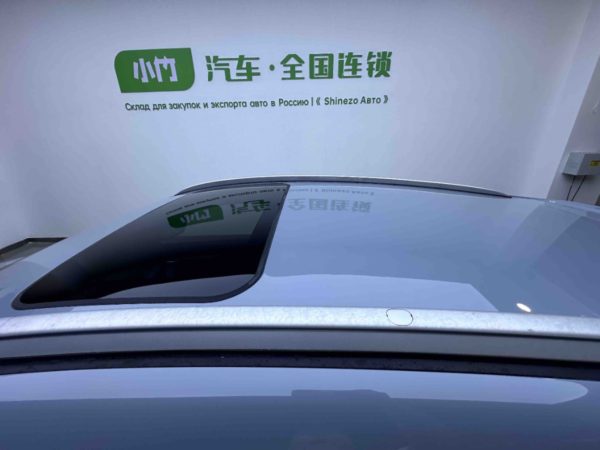 GEELY Emgrand S 2022 #5 GEELY Emgrand S 2022 car image #5