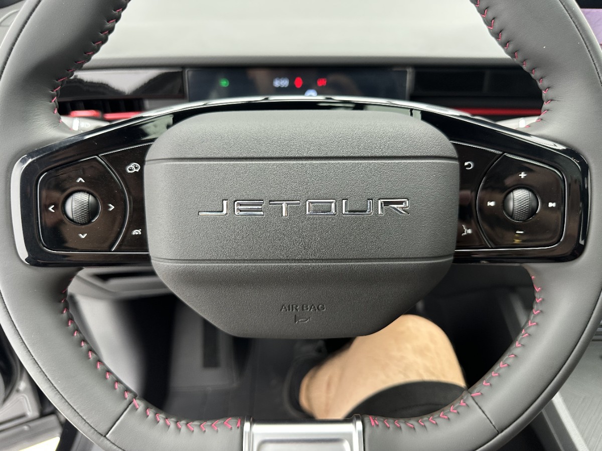 Jetour Dashing 2023 #13 Jetour Dashing 2023 car image #13