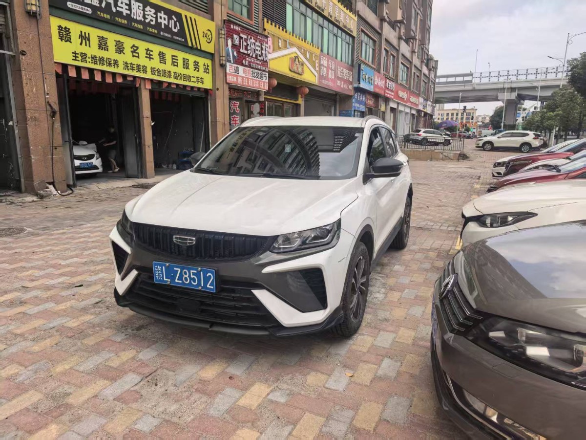 吉利汽车 缤越 2023 汽车图片 