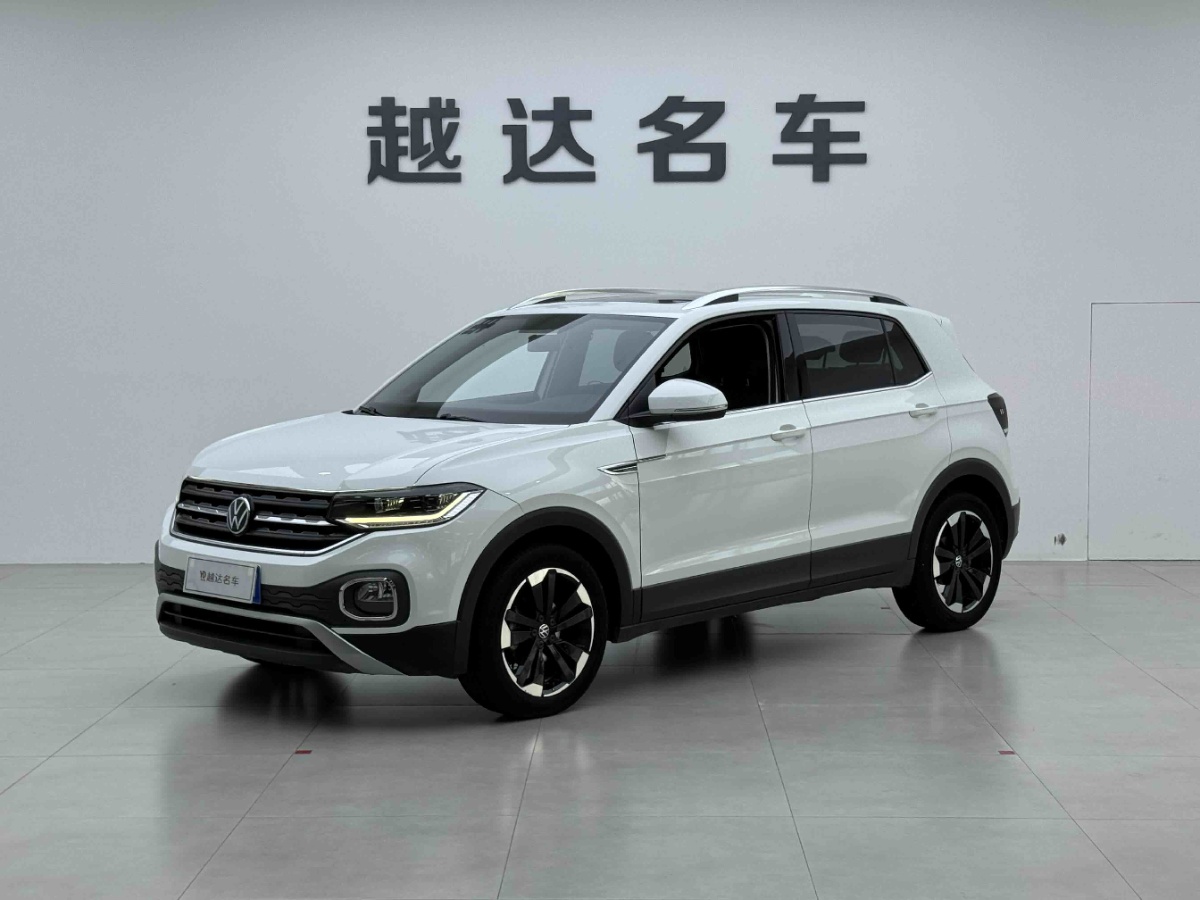Volkswagen Tacqua 2020 car image 