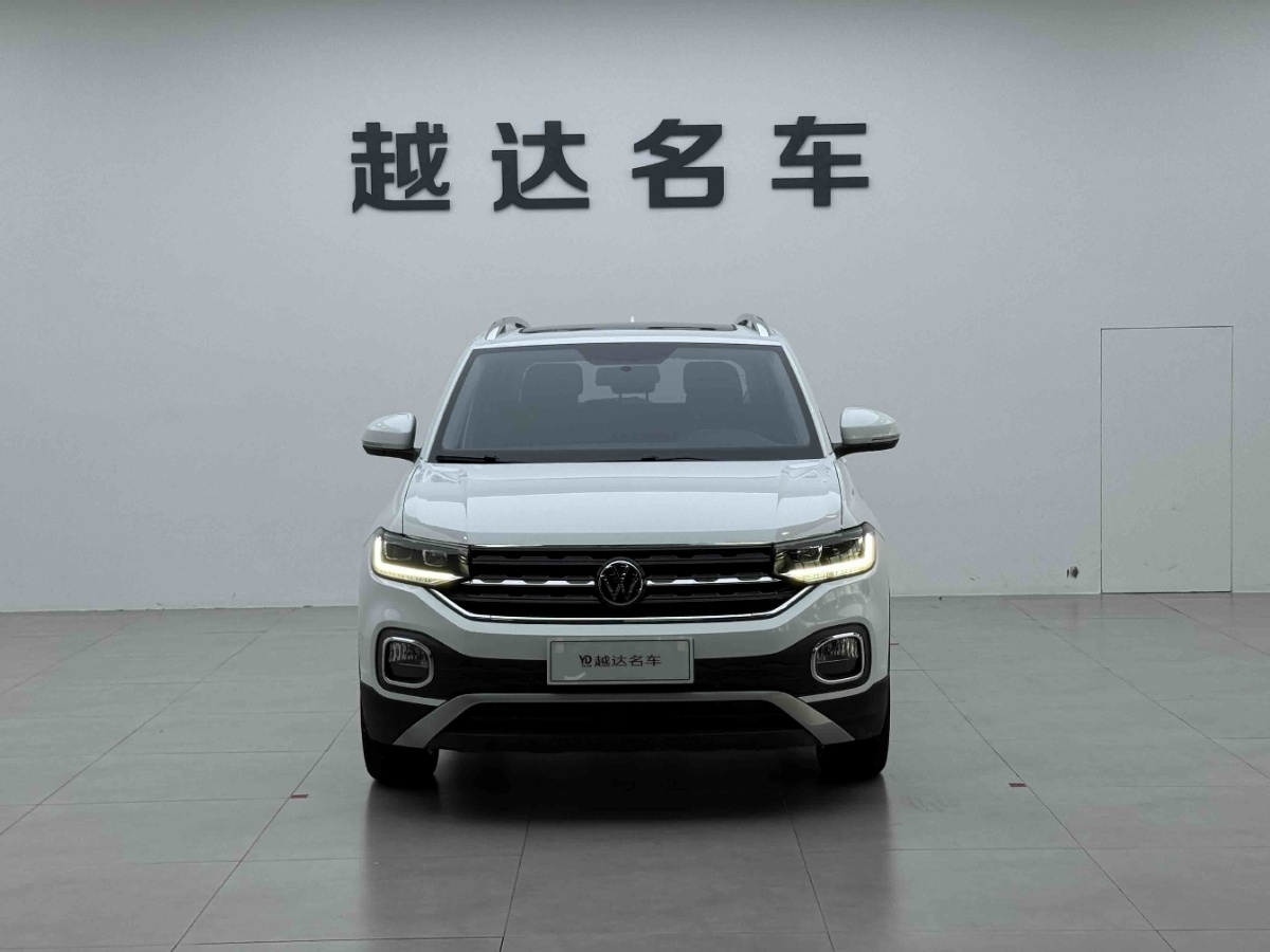 Volkswagen Tacqua 2020 car image #2