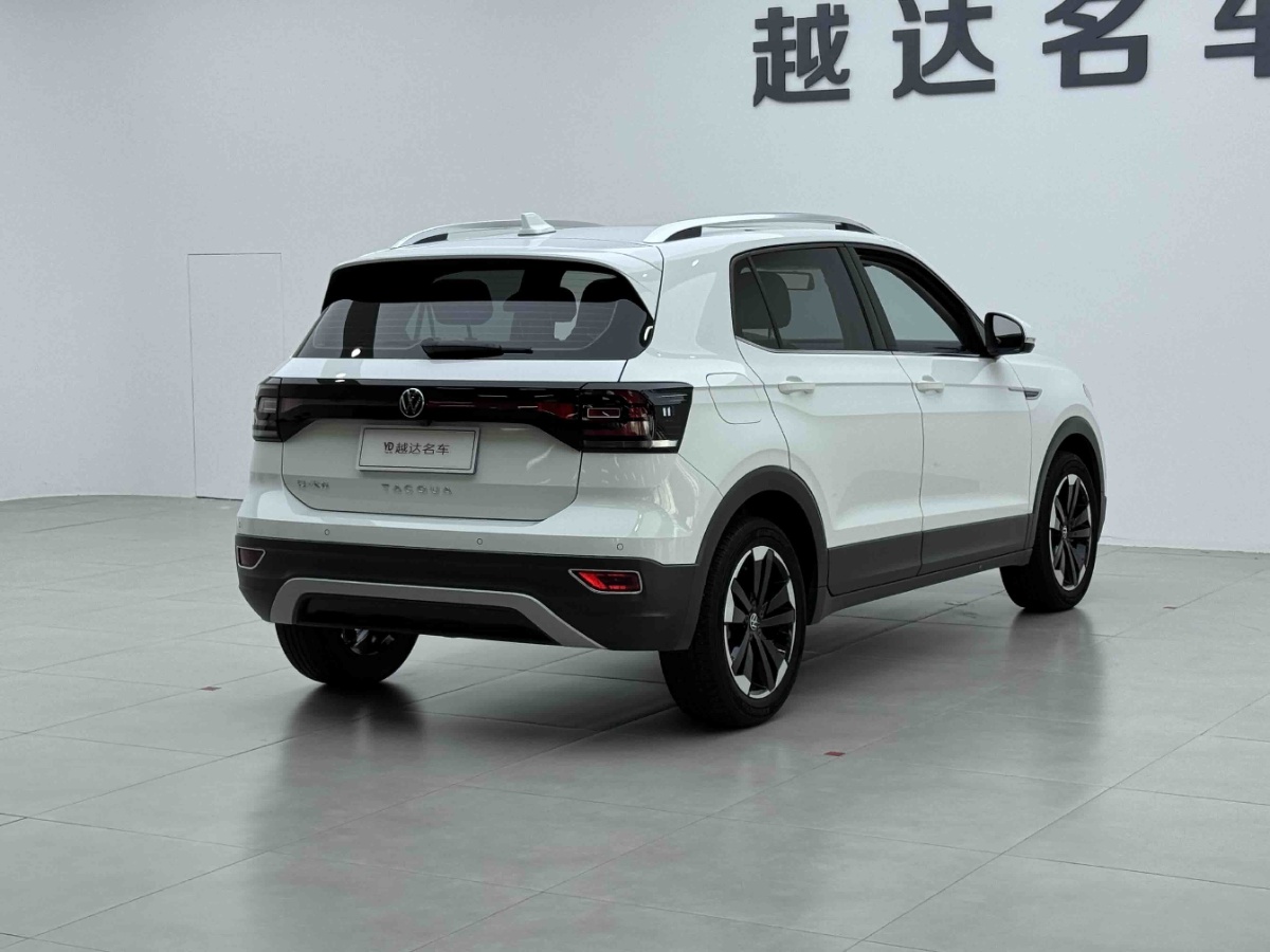Volkswagen Tacqua 2020 car image #3