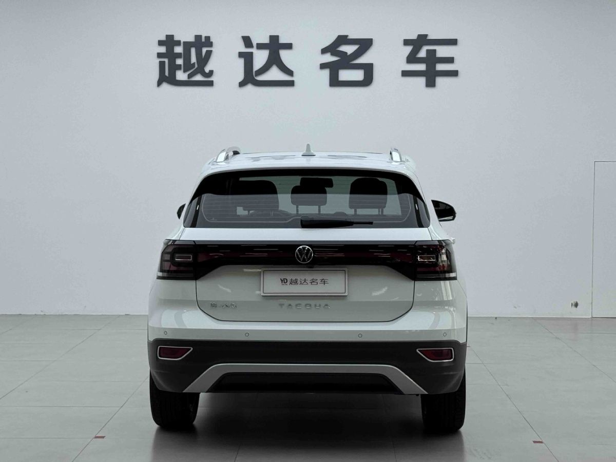 Volkswagen Tacqua 2020 car image #4