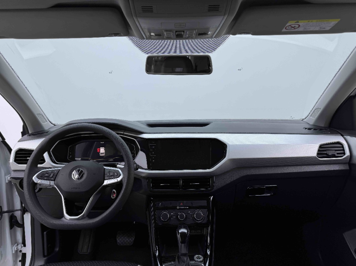 Volkswagen Tacqua 2020 car image #8
