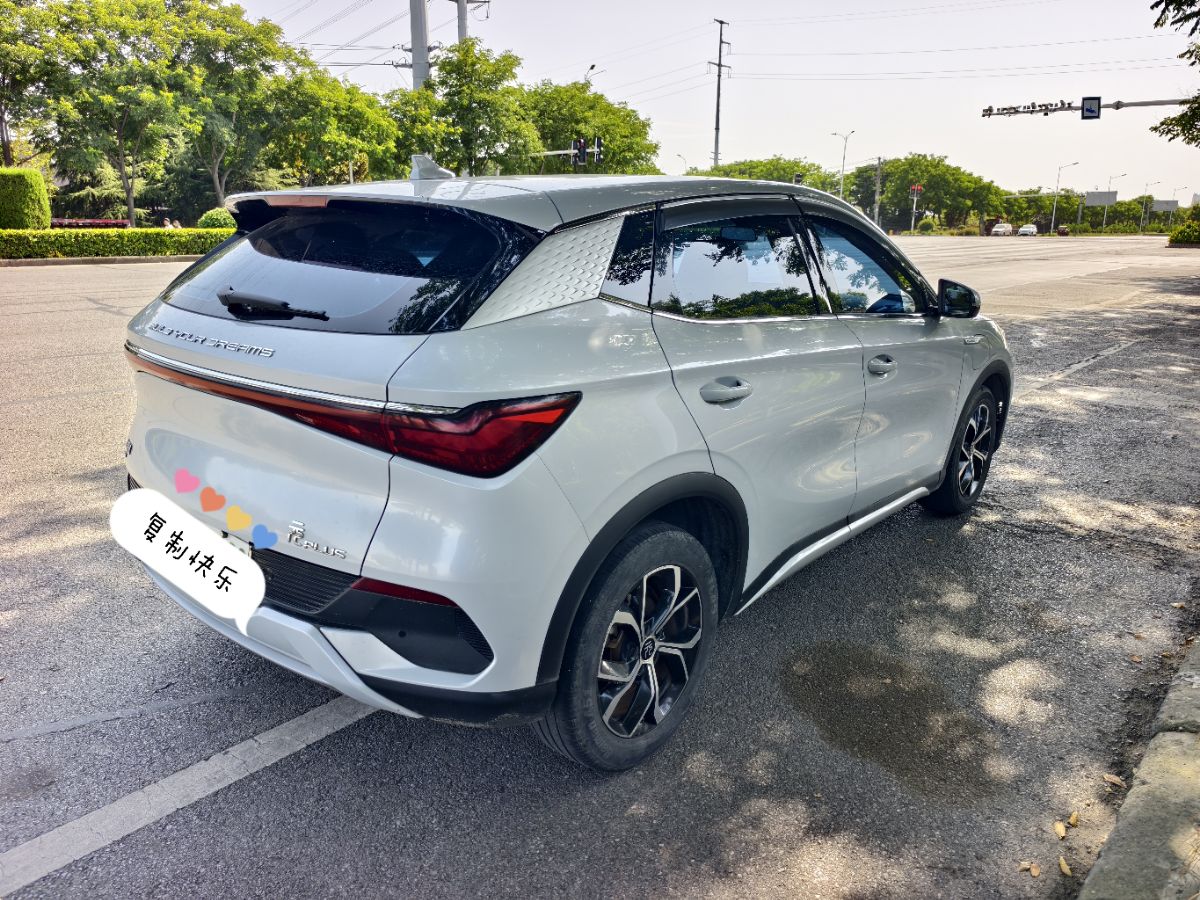 BYD Yuan Plus 2022 #9 BYD Yuan Plus 2022 car image #9