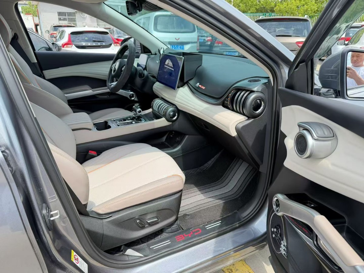 BYD Yuan Plus 2023 car image #6