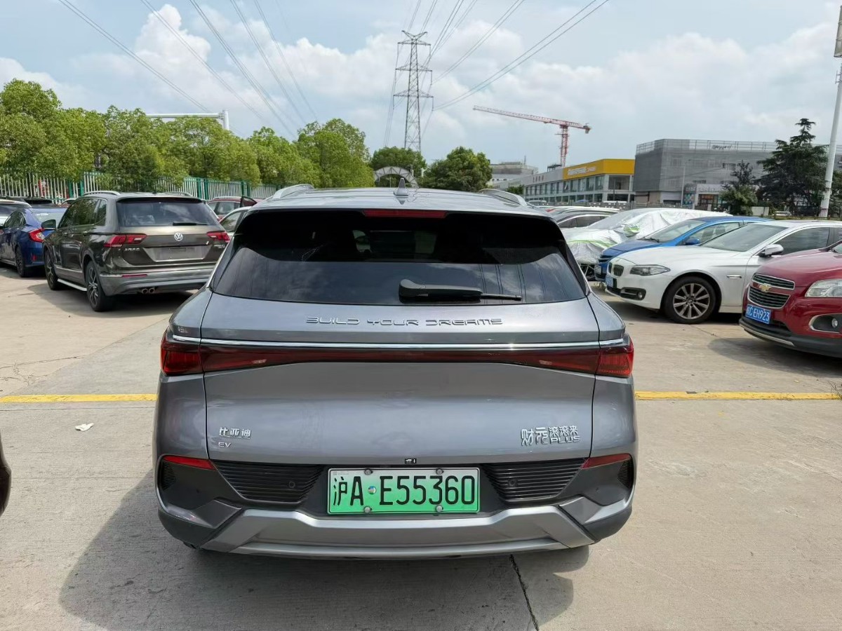 BYD Yuan Plus 2023 car image #2