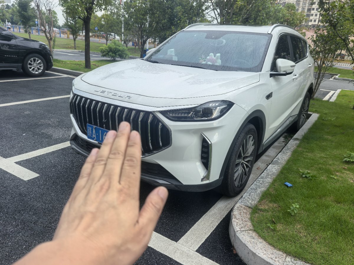 Jetour X70 PLUS 2025 Jetour X70 PLUS 2025 immagine di auto