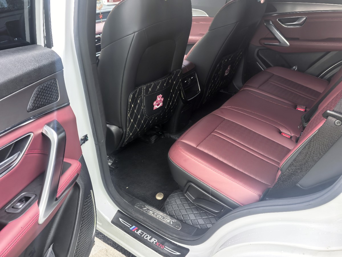 Jetour X70 PLUS 2025 #5 Jetour X70 PLUS 2025 immagine di auto #5