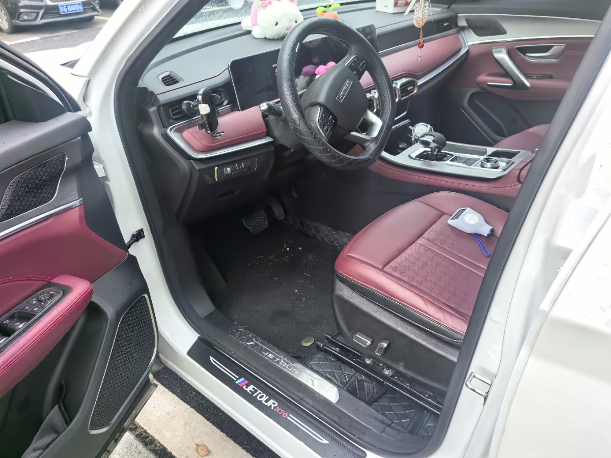 Jetour X70 PLUS 2025 #4 Jetour X70 PLUS 2025 immagine di auto #4