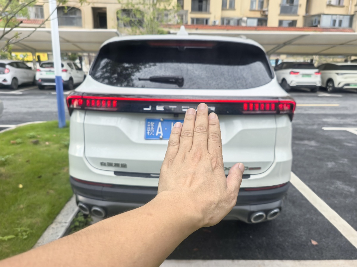 Jetour X70 PLUS 2025 #3 Jetour X70 PLUS 2025 immagine di auto #3