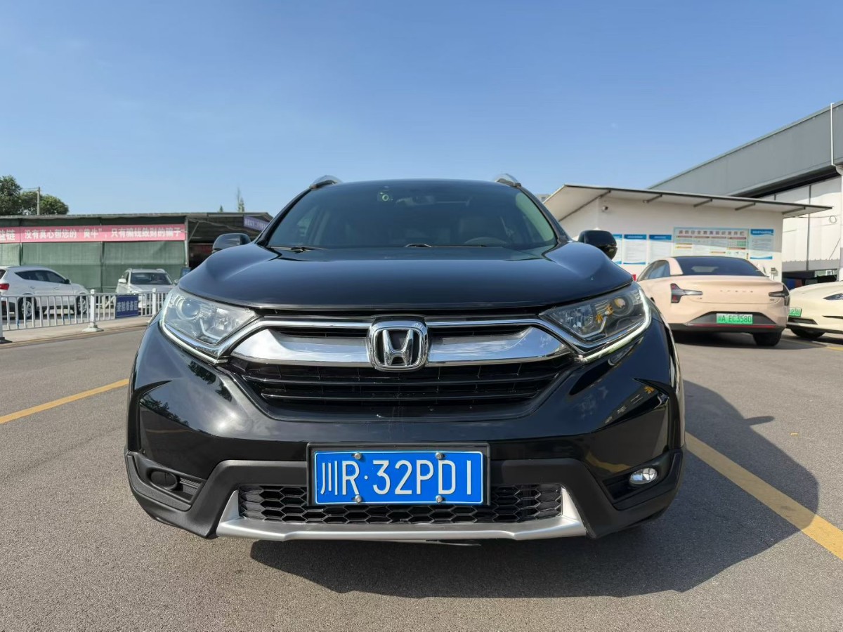 Honda CR-V 2019 car image 