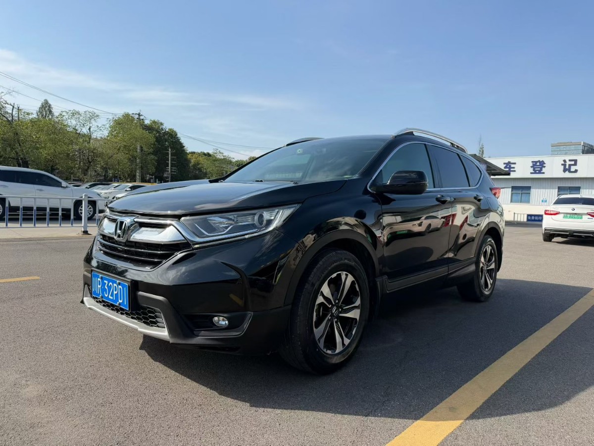 Honda CR-V 2019 car image #2