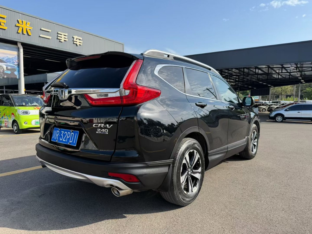 Honda CR-V 2019 car image #5