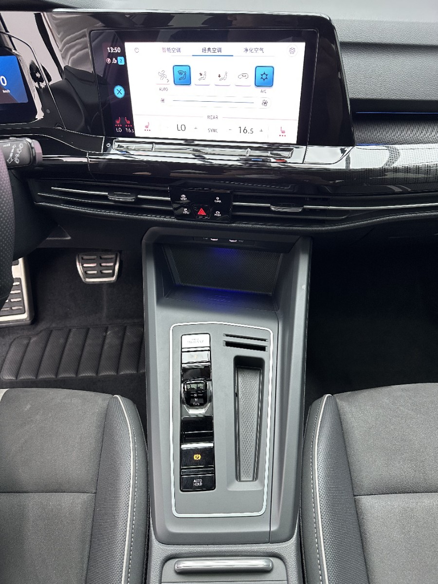 2023 car image #14