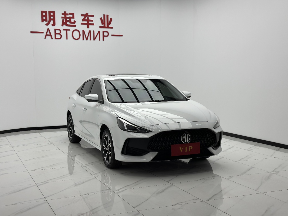 MG 5 2023 car image #3