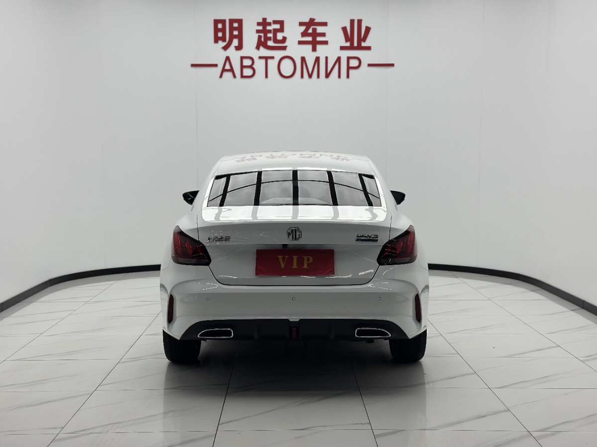 MG 5 2023 car image #10
