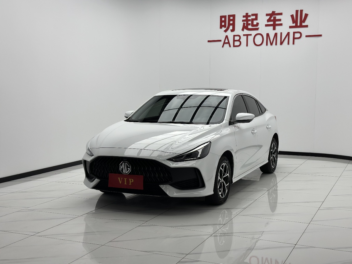 MG 5 2023 car image #4