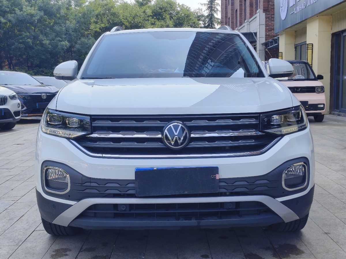Volkswagen Tacqua 2022 car image 