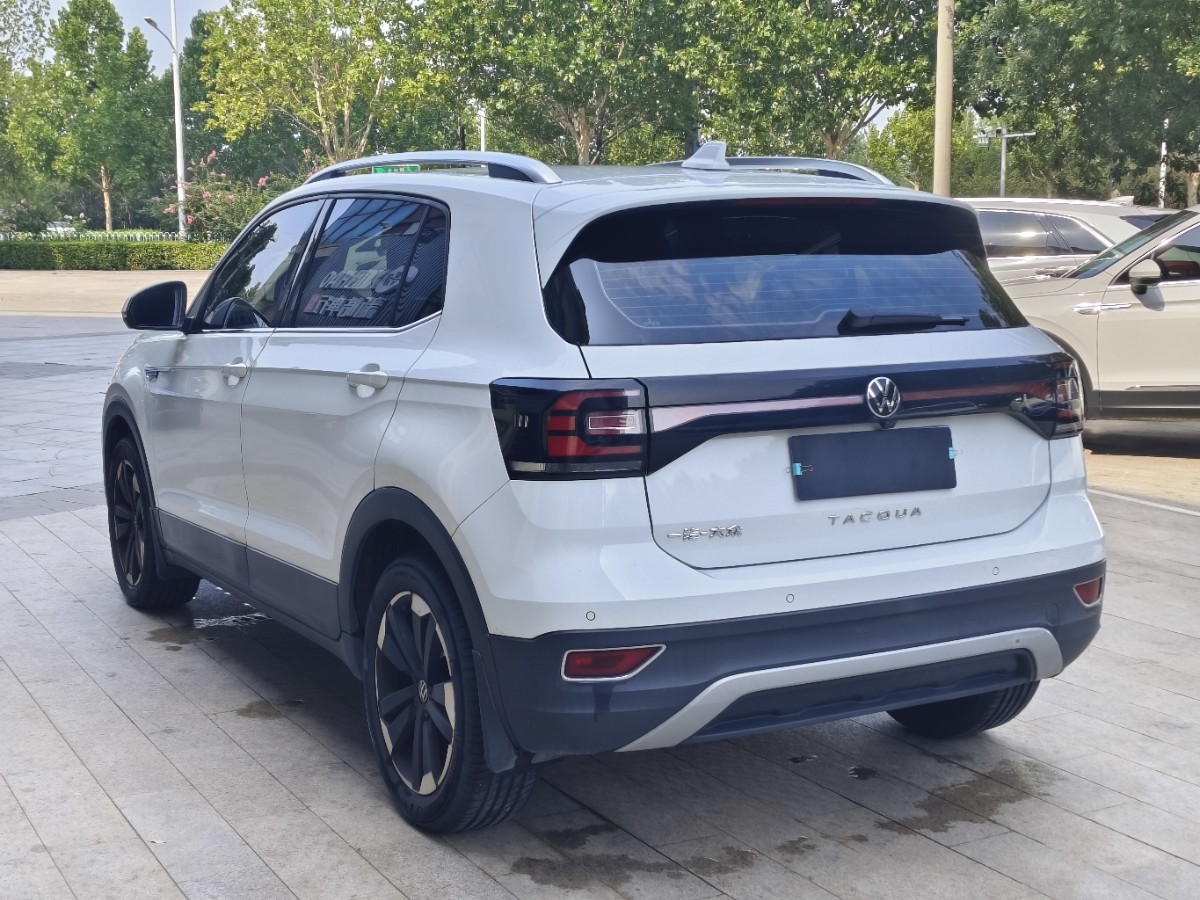 Volkswagen Tacqua 2022 car image #8