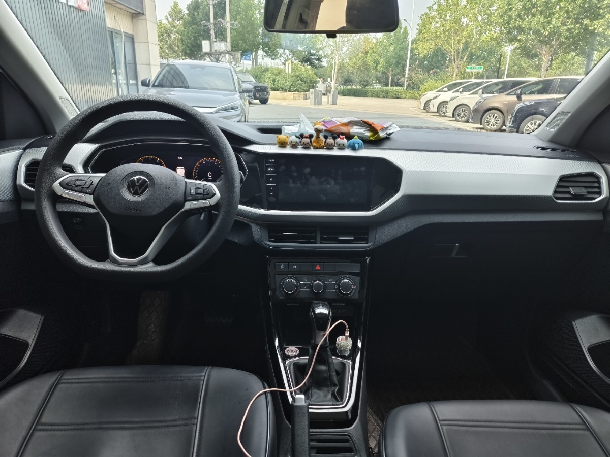Volkswagen Tacqua 2022 car image #7