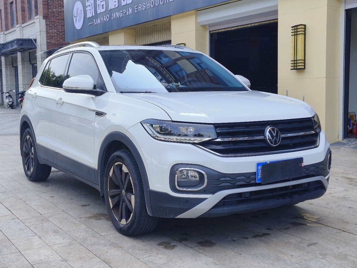 Volkswagen Tacqua 2022 car image #3