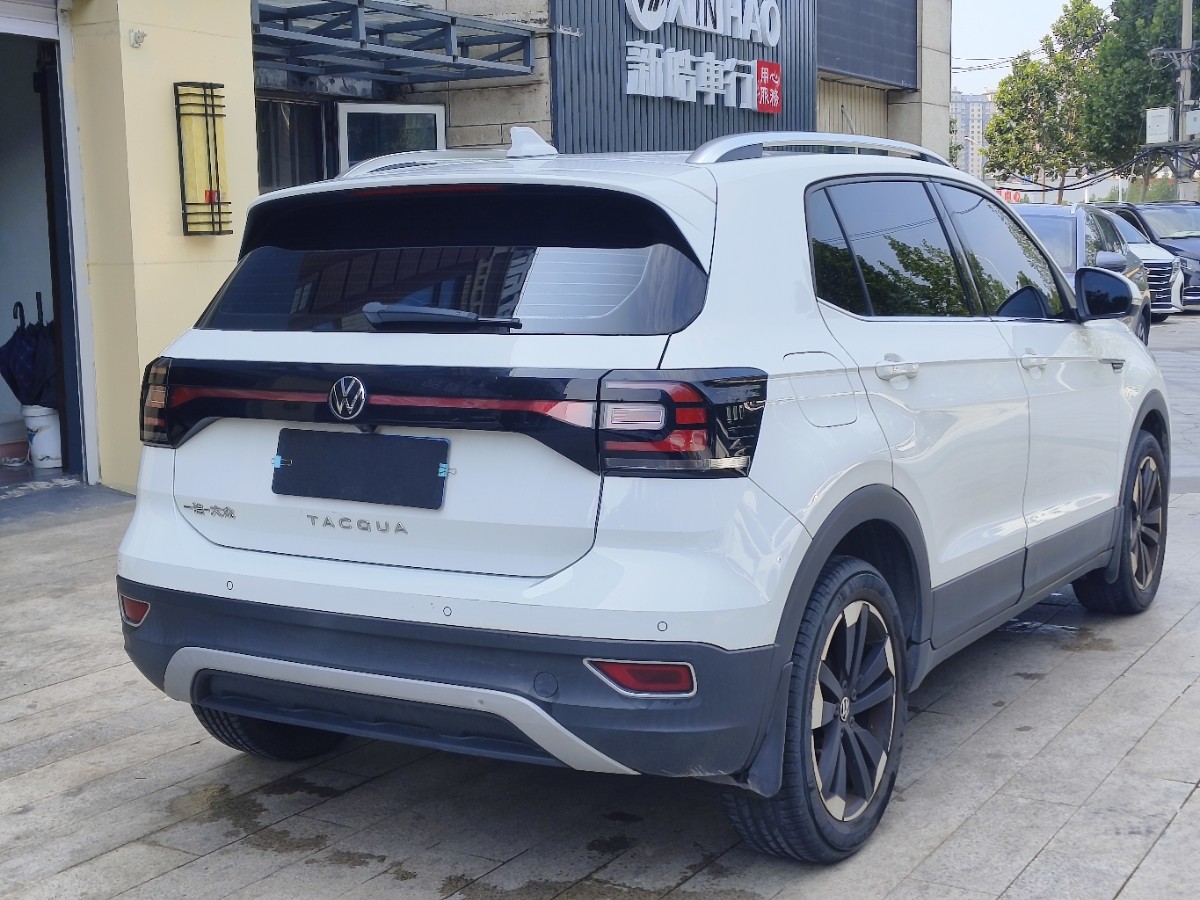 Volkswagen Tacqua 2022 car image #9