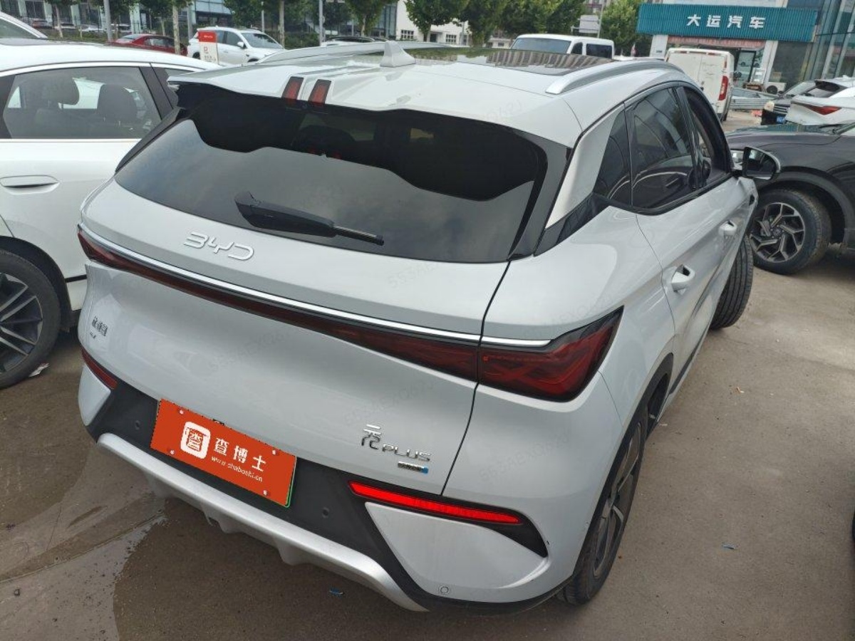 BYD Yuan Plus 2025 #4 BYD Yuan Plus 2025 car image #4