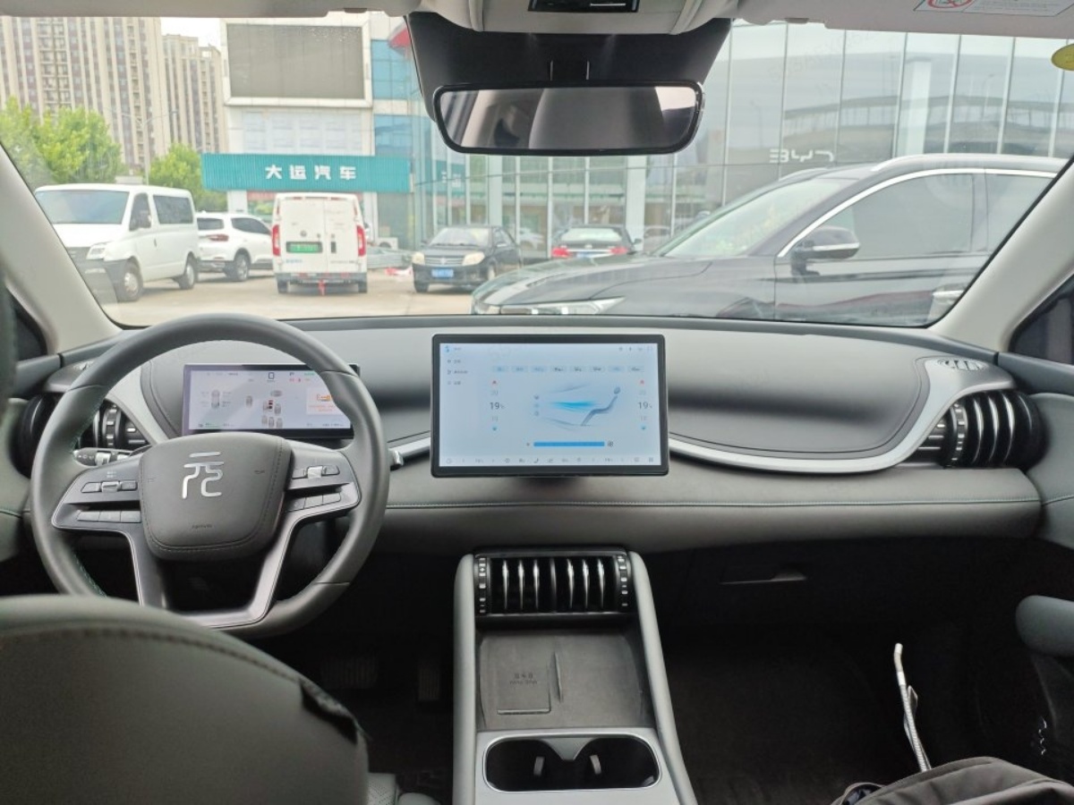 BYD Yuan Plus 2025 #7 BYD Yuan Plus 2025 car image #7