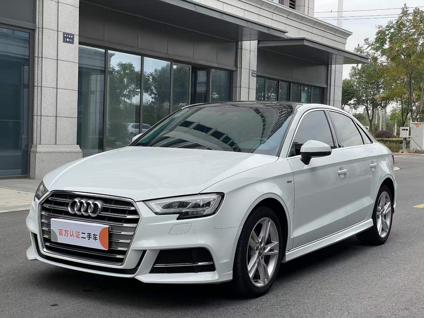 Audi A3 2021 Audi A3 2021 car image