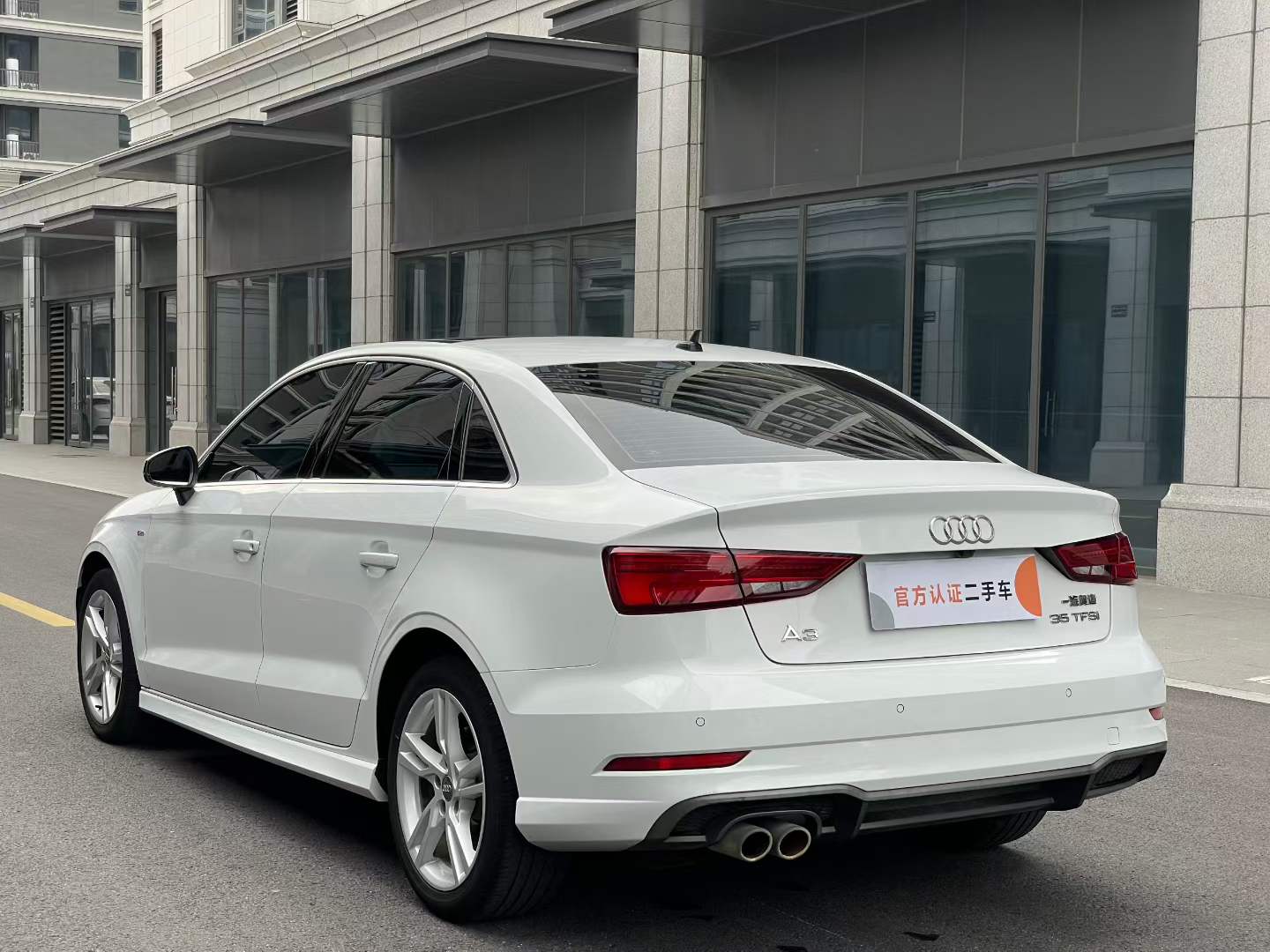 Audi A3 2021 #7 Audi A3 2021 car image #7