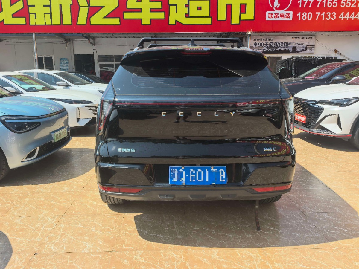 2025 #2 2025 immagine di auto #2
