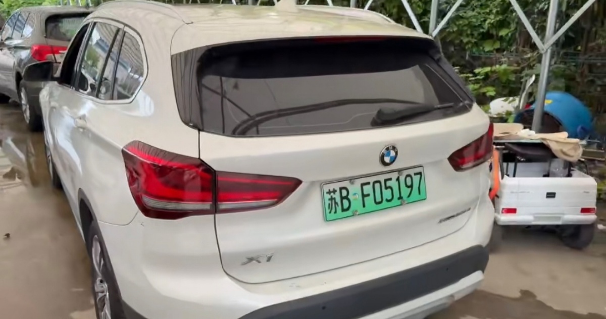 BMW X1 New Energy 2020 #3 BMW X1 New Energy 2020 immagine di auto #3