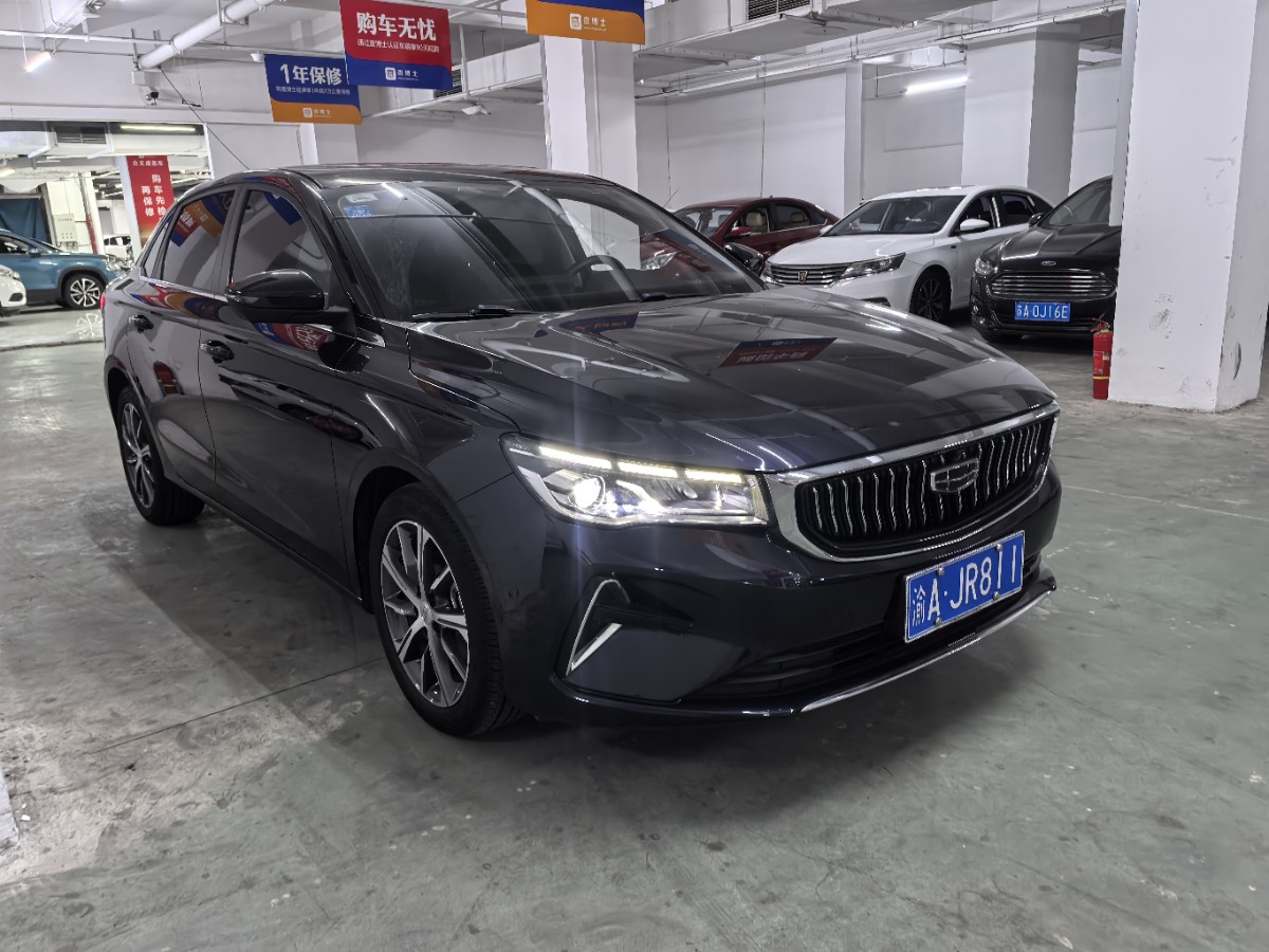 GEELY Emgrand 2023 #2 GEELY Emgrand 2023 imagen de coche #2