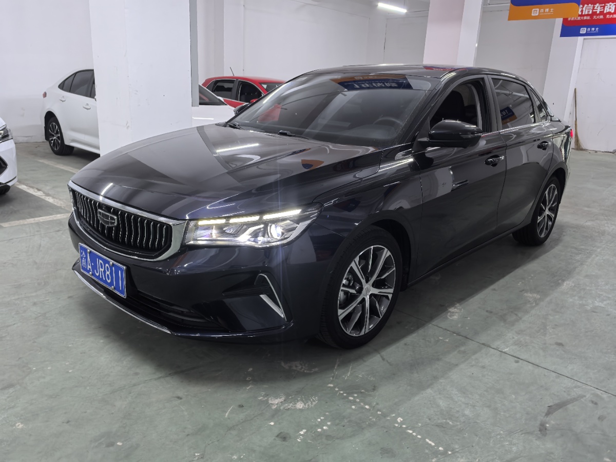 GEELY Emgrand 2023 imagen de coche 