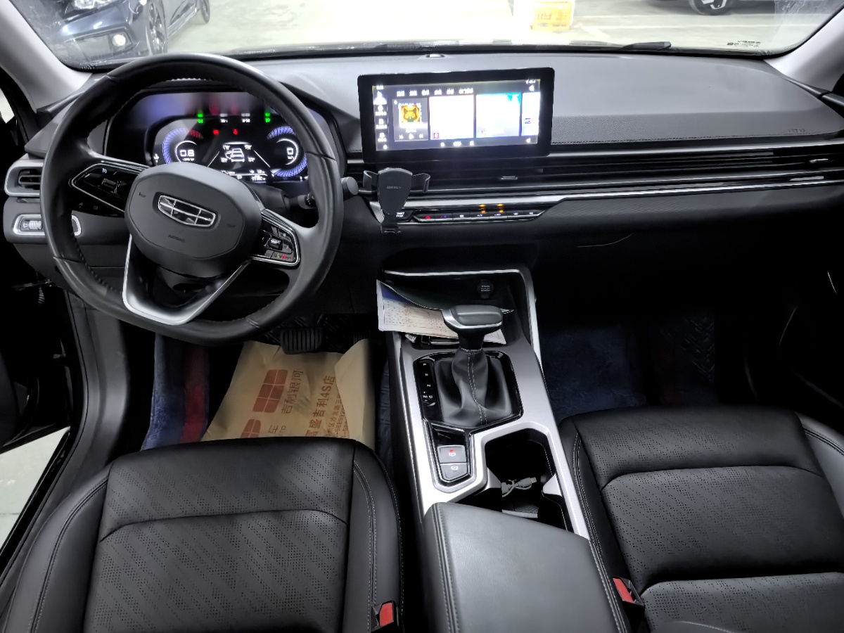 GEELY Emgrand 2023 #5 GEELY Emgrand 2023 imagen de coche #5