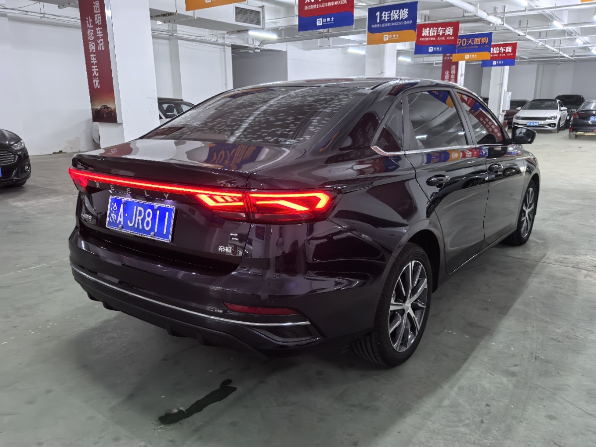 GEELY Emgrand 2023 #7 GEELY Emgrand 2023 imagen de coche #7